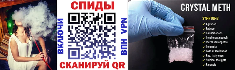 АМФЕТАМИН VHQ  Нефтегорск 