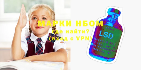 скорость Балабаново