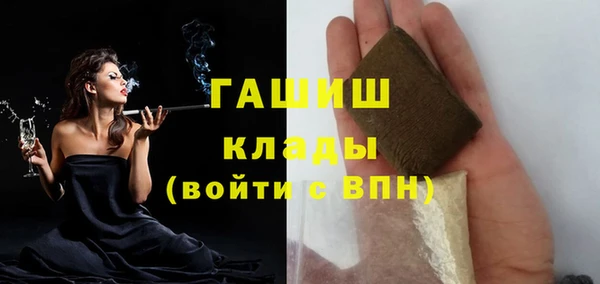 ALPHA-PVP Баксан