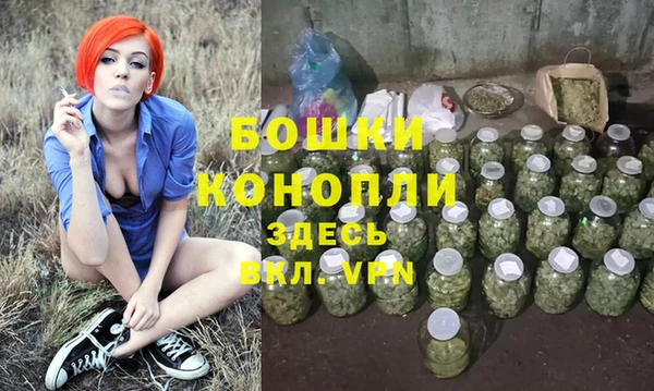 МДМА Аркадак