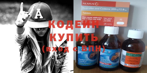 скорость Балабаново