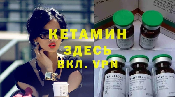 скорость Балабаново
