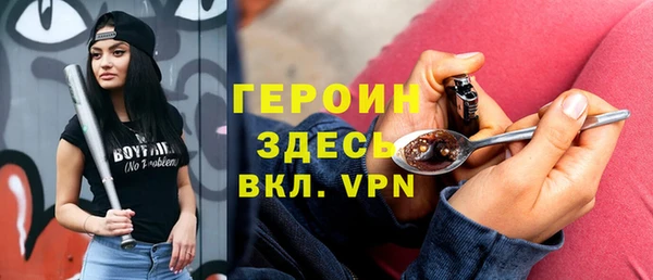 МДМА Аркадак