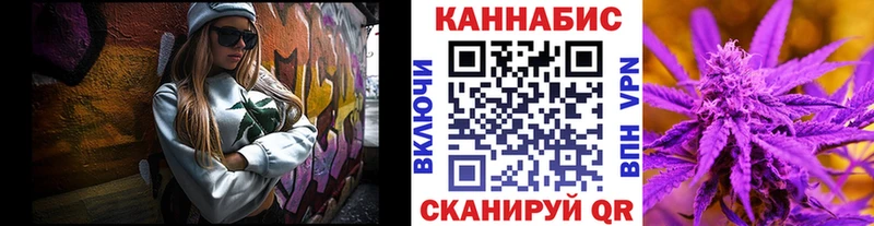 Бошки марихуана гибрид  Нефтегорск 